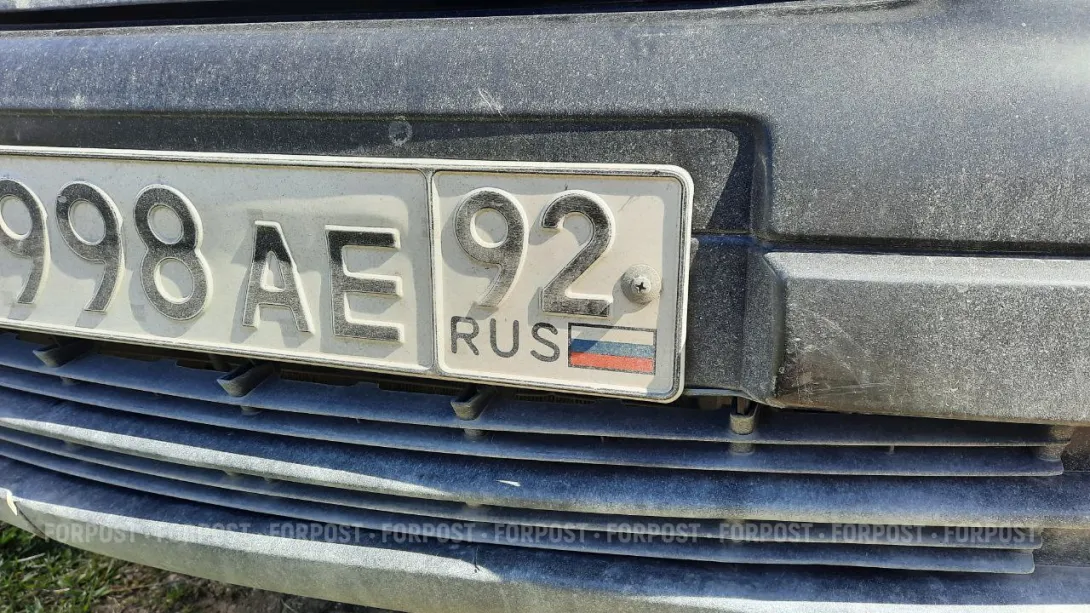 В Севастополе водители будут получать номера по-новому