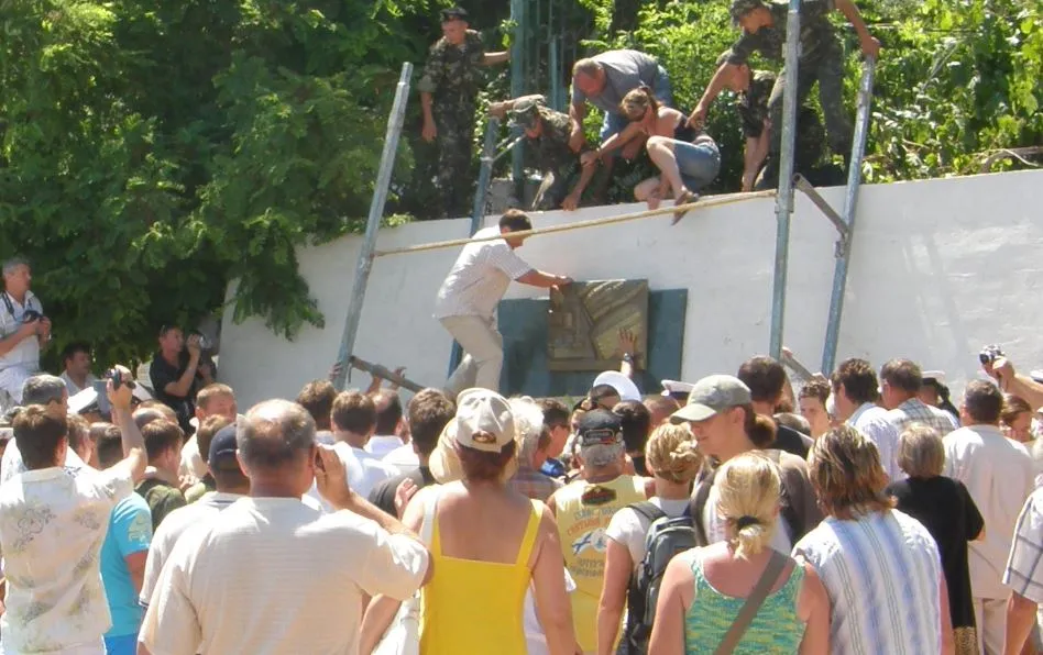 В Севастополе судят защитников Графской пристани