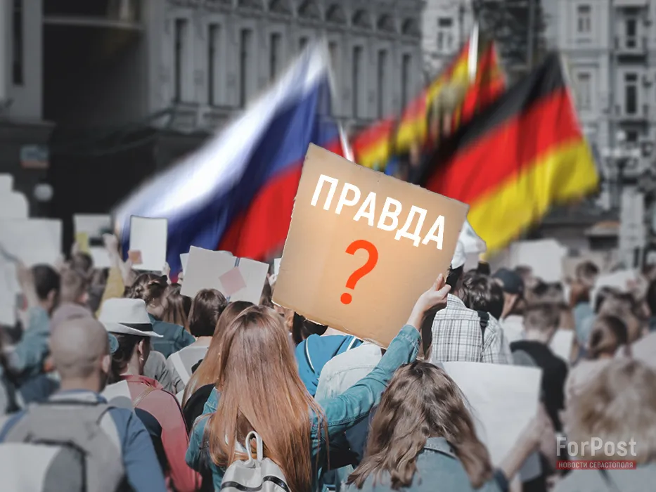 Туристы из Германии могут массово вернуться в Севастополь 