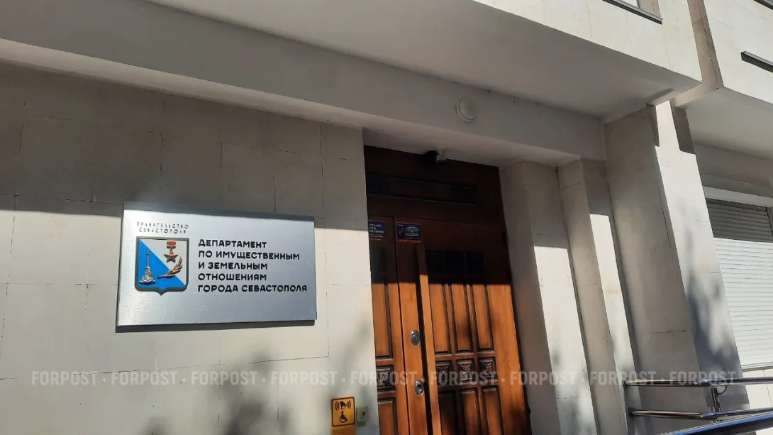 ДИЗО Севастополя требует деньги с украинских регионалов