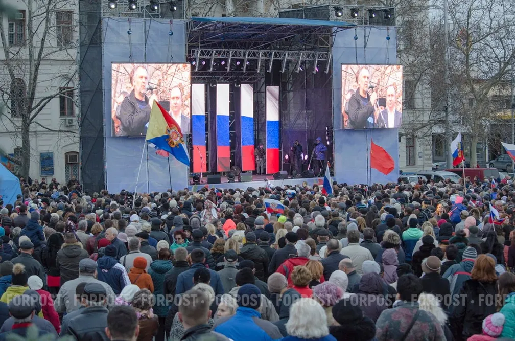 Как в Севастополе отпразднуют годовщину вхождения в состав РФ