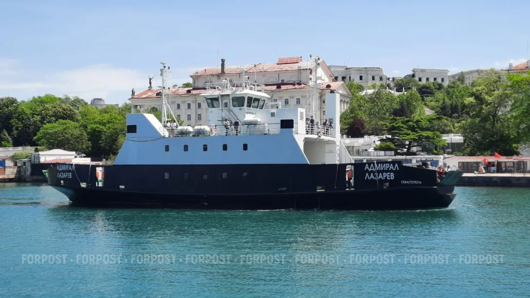 В Севастополе остановлен паром. Опять