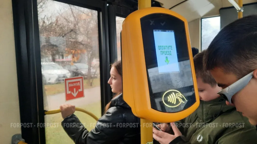 Более 67 тысяч севастопольцев перешли на ЕГКС