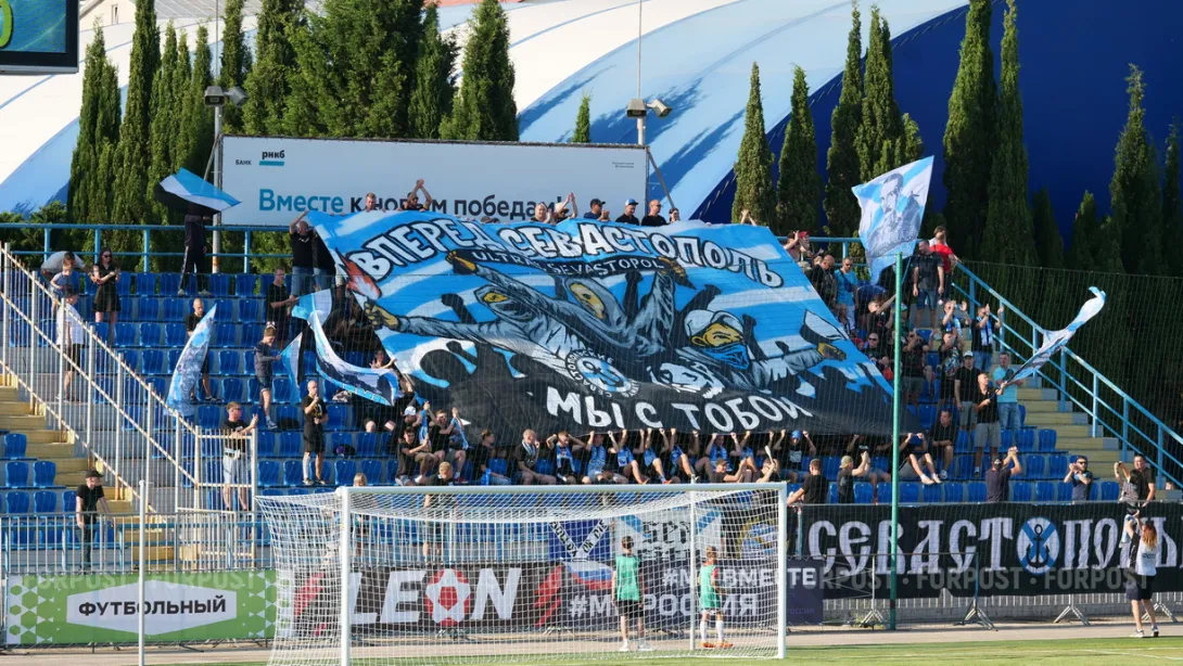 ФК Севастополь взял Кубок Крымского футбольного союза и может попасть в еврокубки 