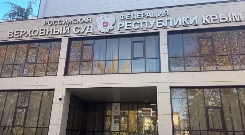 Приговор крымчанину пока не вступил в законную силу.