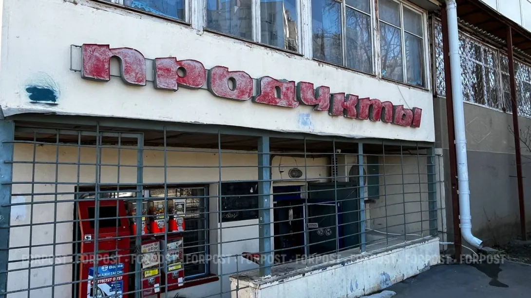 Маленькие магазины в Севастополе могут умереть? 