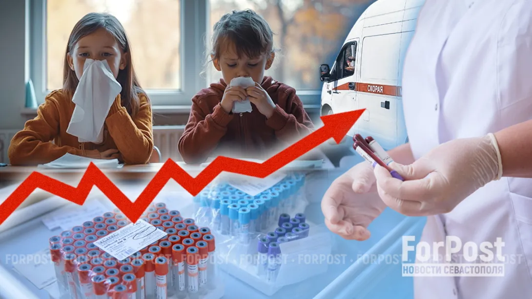 Процесс пошел! В городе свирепствует ОРВИ