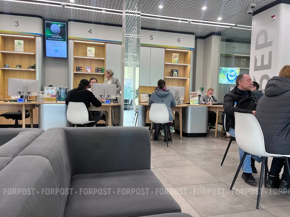 В Севастополе снизилась средняя банковская ставка по ипотеке