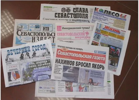 «Народный канал» и Фонд коммунального имущества начали войну с фондом С.В.Куницына?