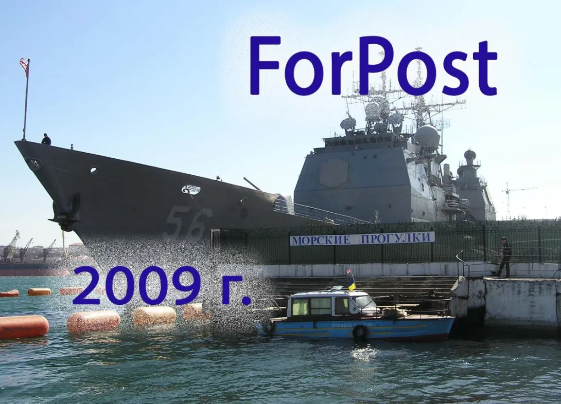 30 тыс. жителей Севастополя спрятались в бомбоубежищах