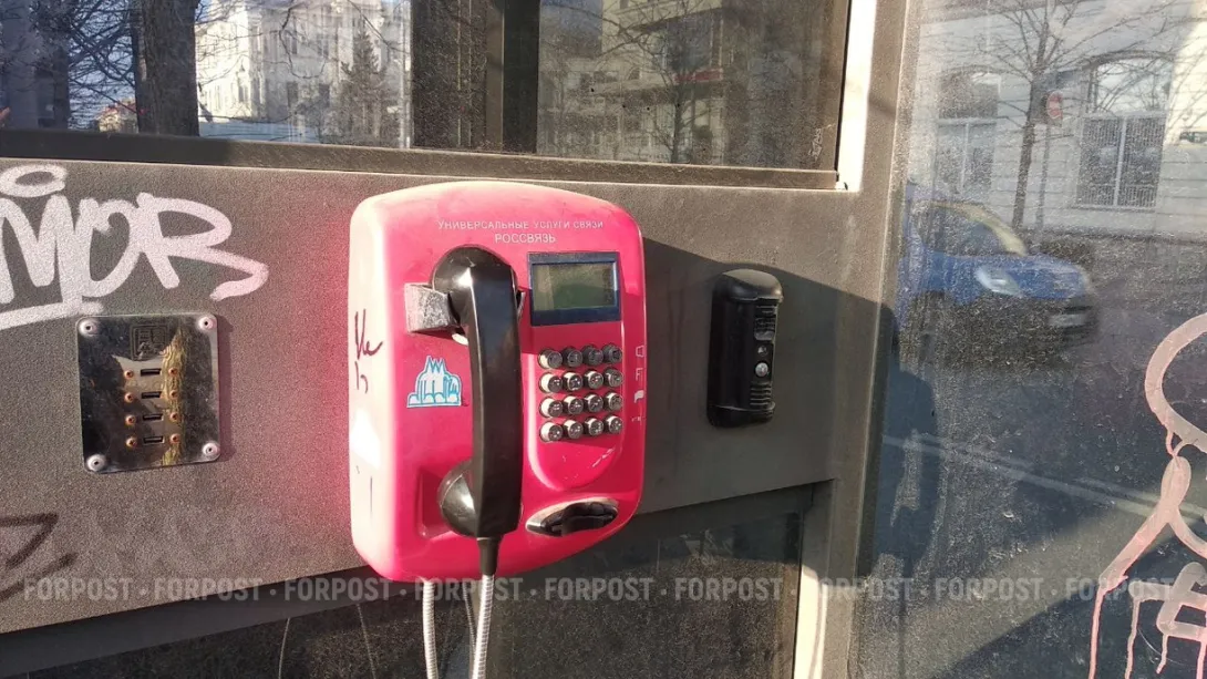 В Севастополе активизировались «телефонные» мошенники