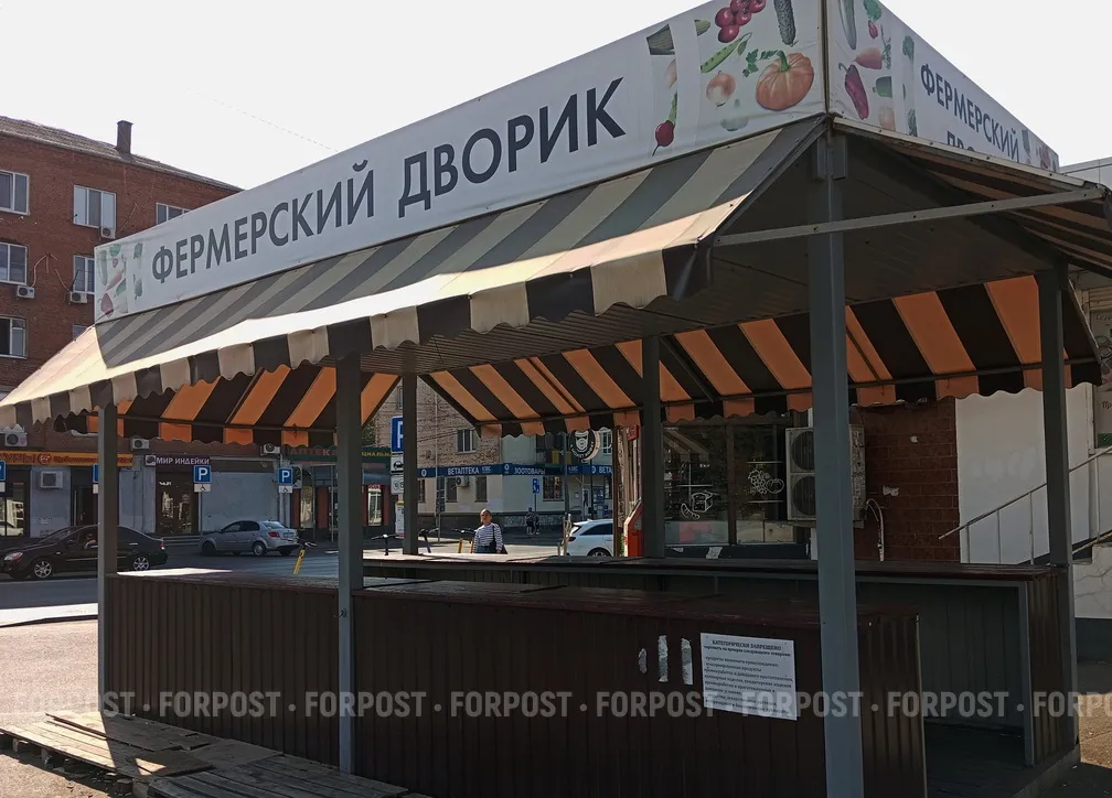 Депутаты предлагают правительству Севастополя помочь самому малому бизнесу