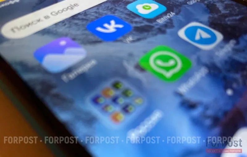 Севастопольский развратитель детей получил по заслугам