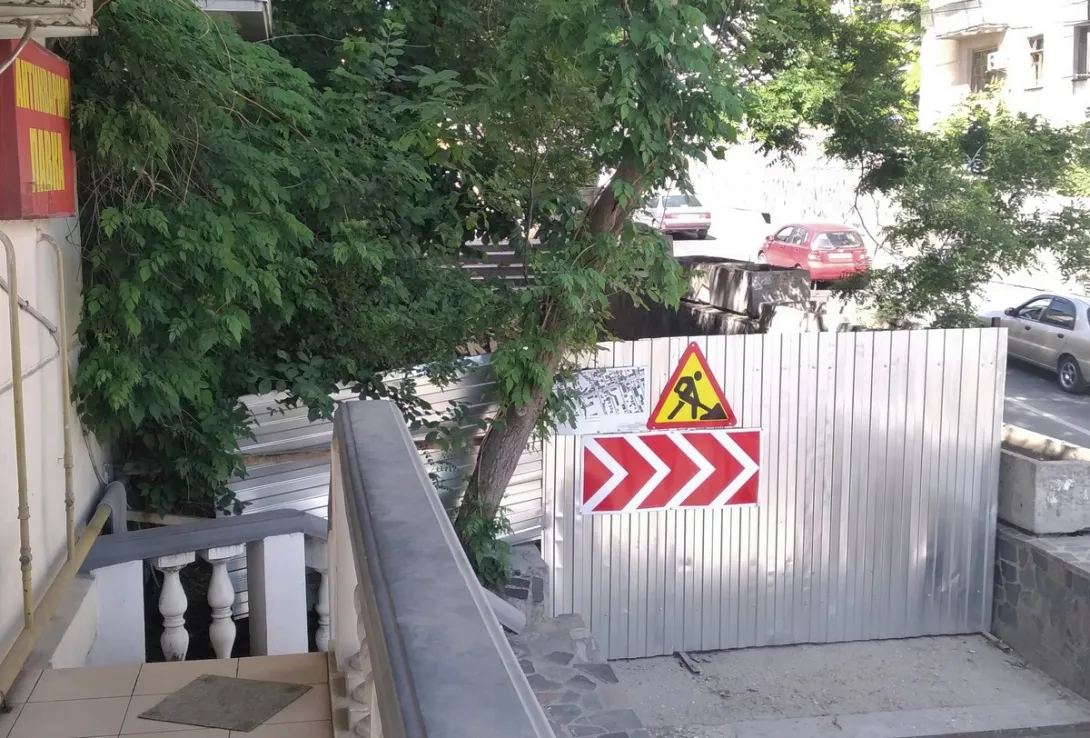 Севастопольцам предлагают ходить по воображаемым лестницам