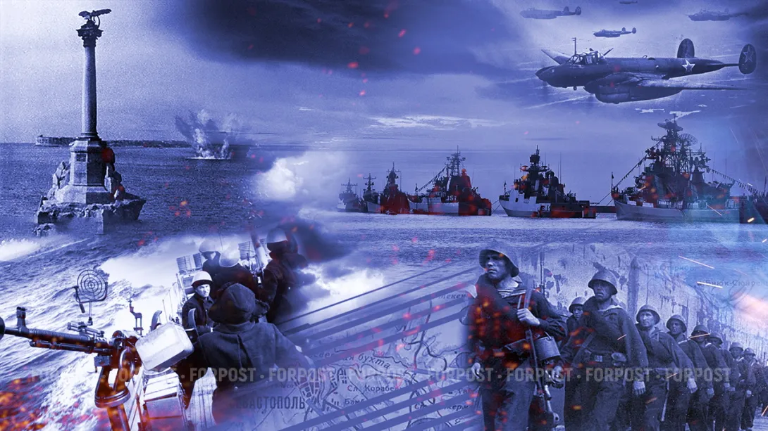 В Севастополе проходит военно-историческая конференция 