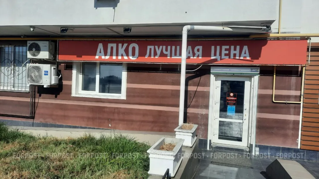 Определение «безалкогольных зон» отдадут на откуп муниципалитетам