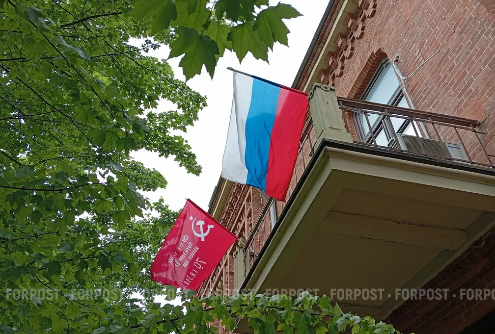 В Севастополе судят глумившихся над флагом России