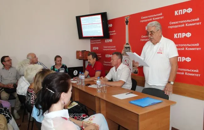С кем КПРФ идёт на выборы в заксобрание Севастополя