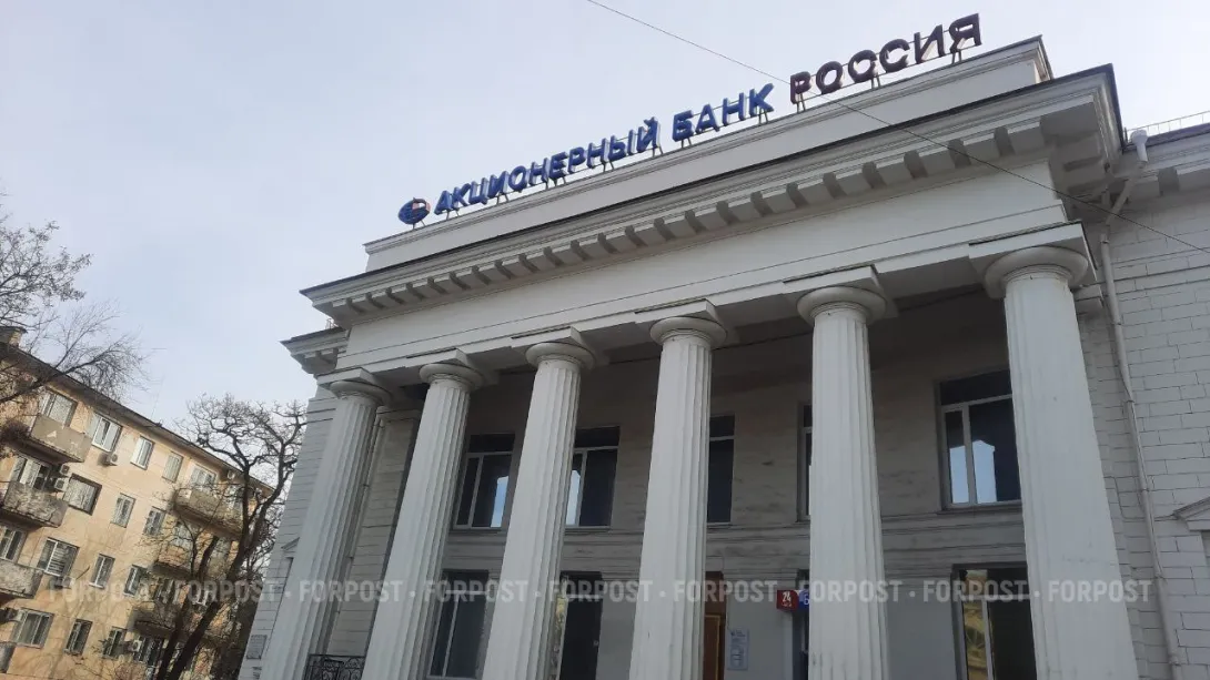 Севастопольцы не хотят получать соцвыплаты на карту банка «Россия»