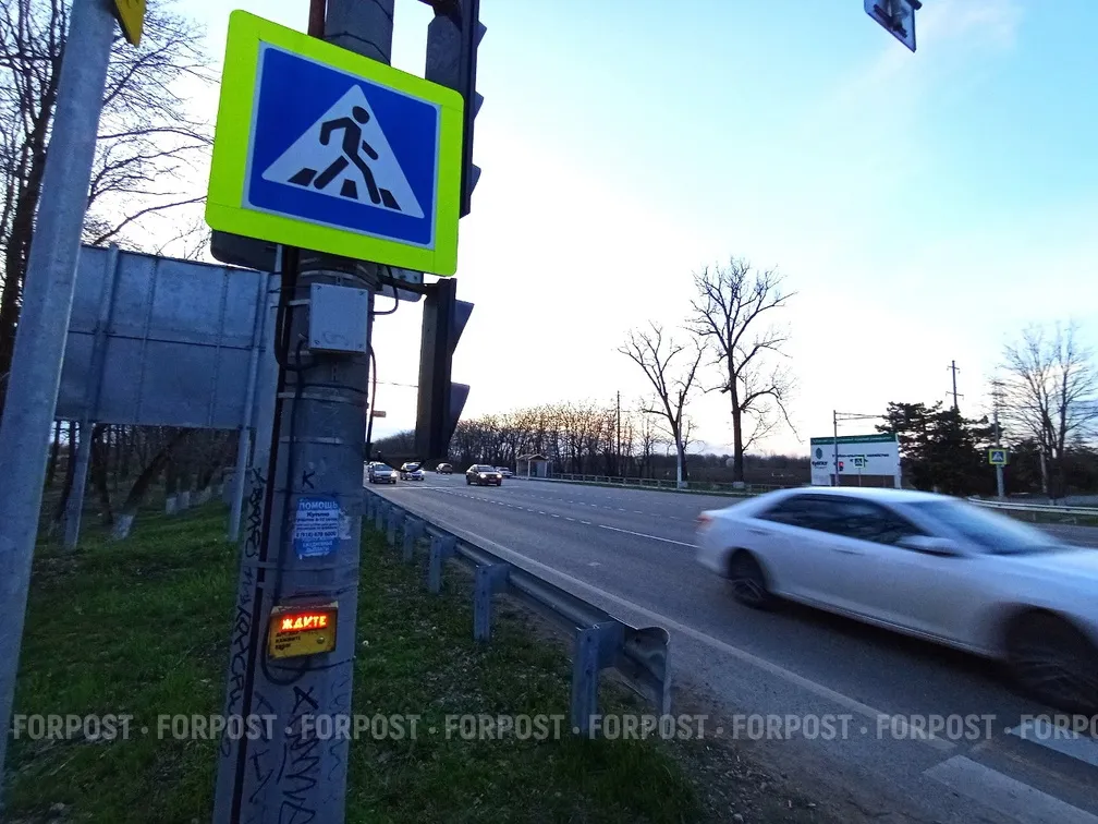 Новый светофор «с кнопкой» в Севастополе запутал пешеходов и водителей