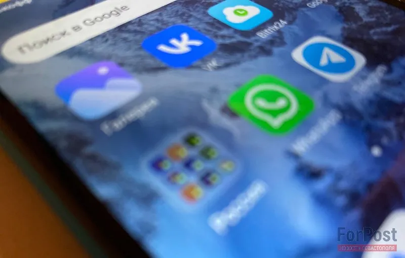 Правительство Севастополя меряет эффективность лайками в соцсетях?