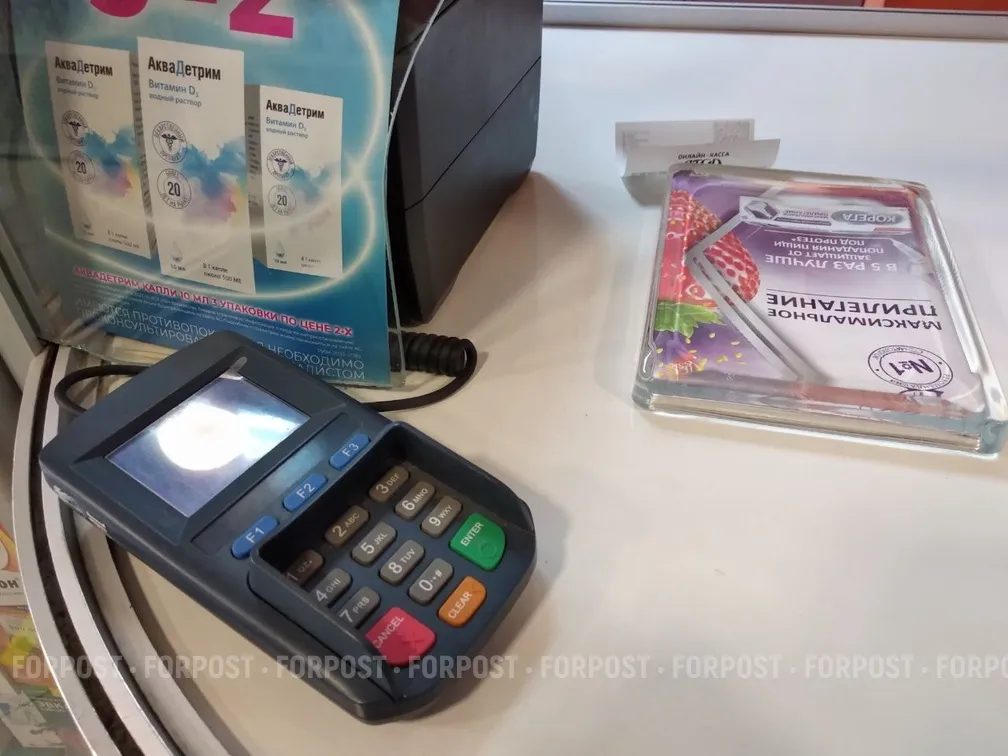 В Севастополе самым малым предпринимателям вернут деньги за кассы