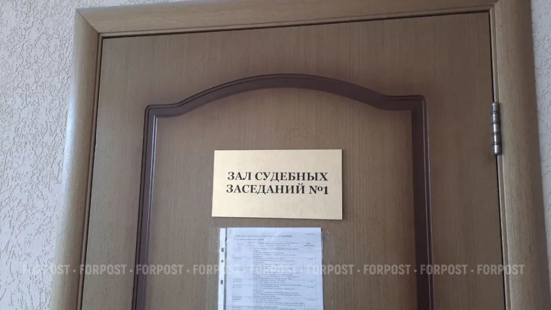 Украинский суд закрыл уголовное дело севастопольца Кучерявого