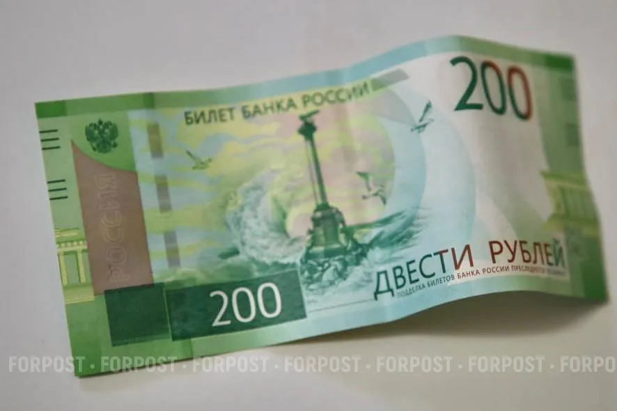 Спасти от банкротства: севастопольский банк заливают деньгами