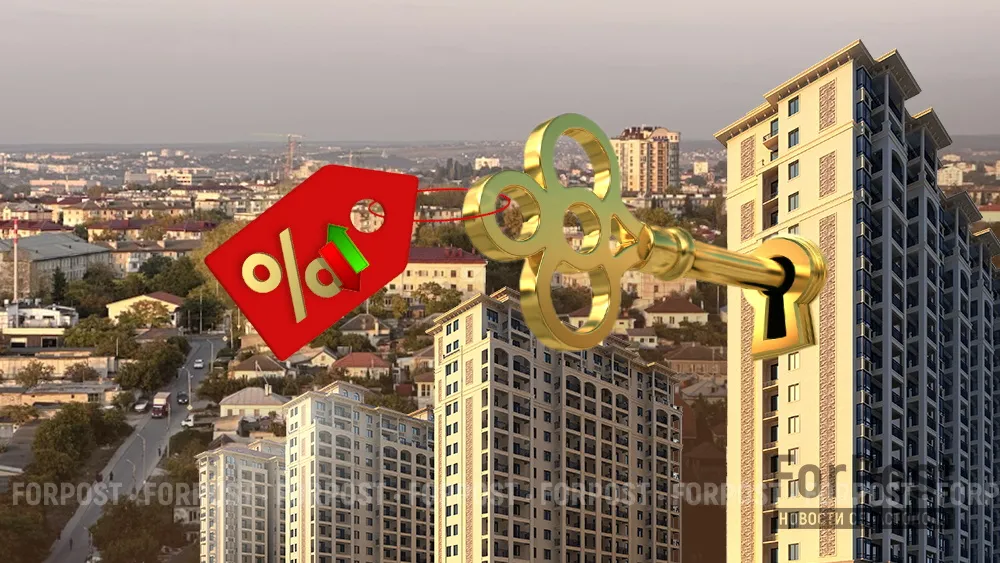 Рынок ипотеки в 2026 году вырастет на четверть