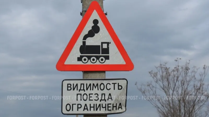 Почему запуск прямого поезда из Крыма в Беларусь пока не планируется