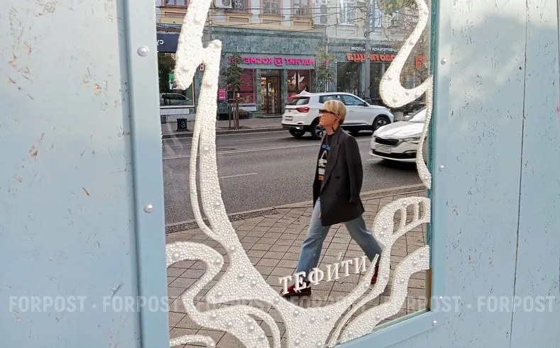 Жительница Севастополя агрессией заслужила обвинение в экстремизме