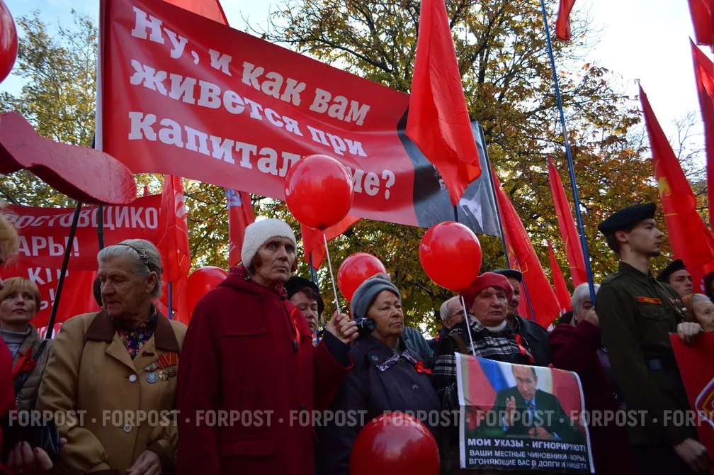 КПРФ в Севастополе запустила очередной фейк о заксобрании