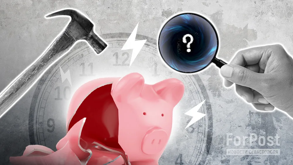 Севастополь вошёл в топ-15 с самым высоким уровнем доходов