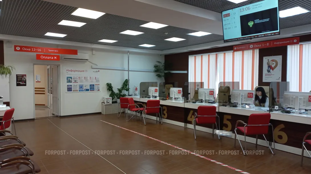 В МФЦ Севастополя появится больше сотрудников