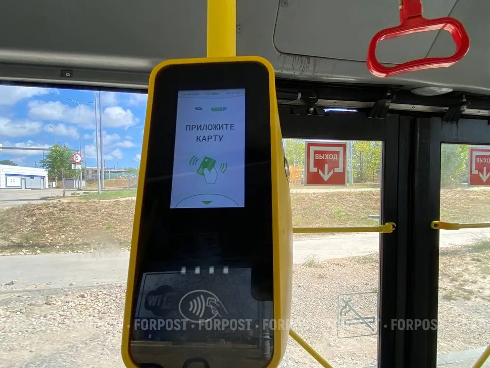 Севастопольцы переплачивают за проезд в общественном транспорте