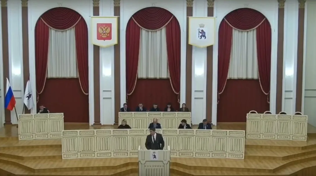 Губернатор предложил депутату возглавить министерство после критики бюджета