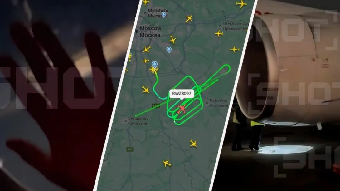 Самолёт «Москва — Пхукет» подал сигнал бедствия в небе: что известно