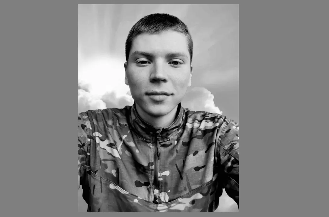 Радист-разведчик из Севастополя погиб при выполнении специального задания