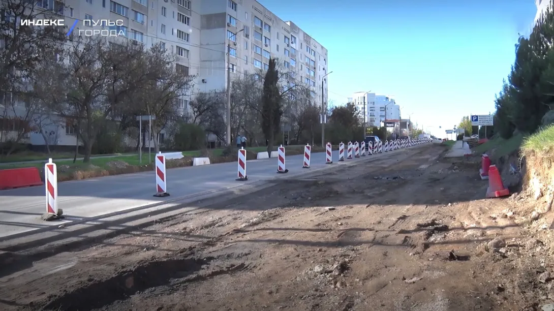 В Севастополе начали реконструкцию сложного перекрёстка 