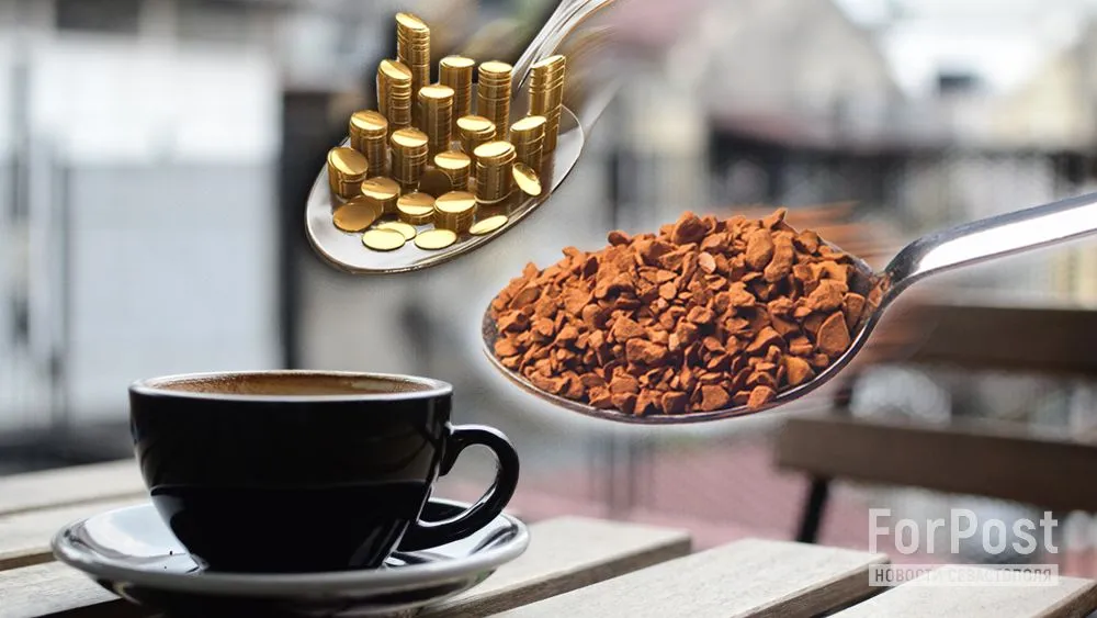 Кофе по цене золота: почему любимый напиток россиян подорожал почти на треть