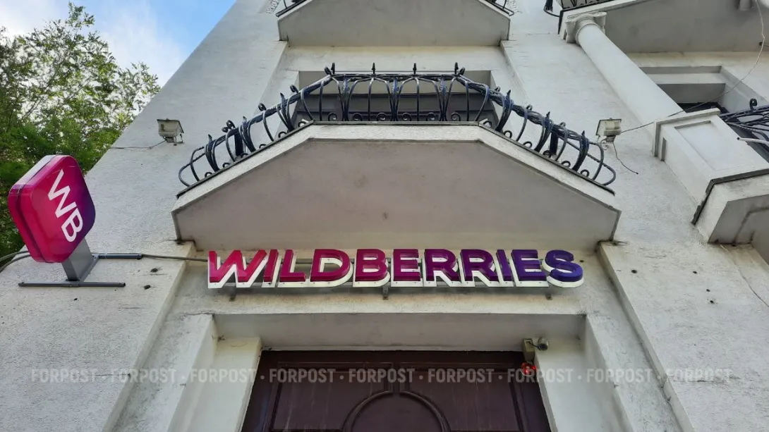 Россияне стали смелее заказывать дорогие люксовые товары через маркетплейсы