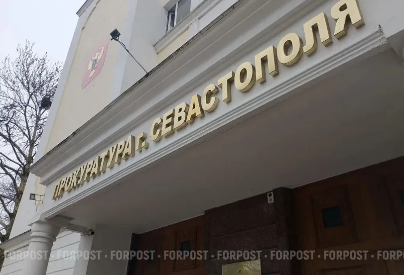 В севастопольской «Планете детства» растратили госсредства на комфорт экс-сотрудника