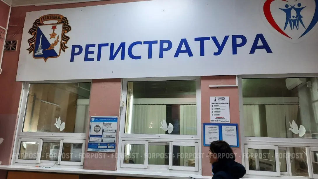 «Не лечи бесплатно»? Почему россияне стали поддерживать совет Гиппократа