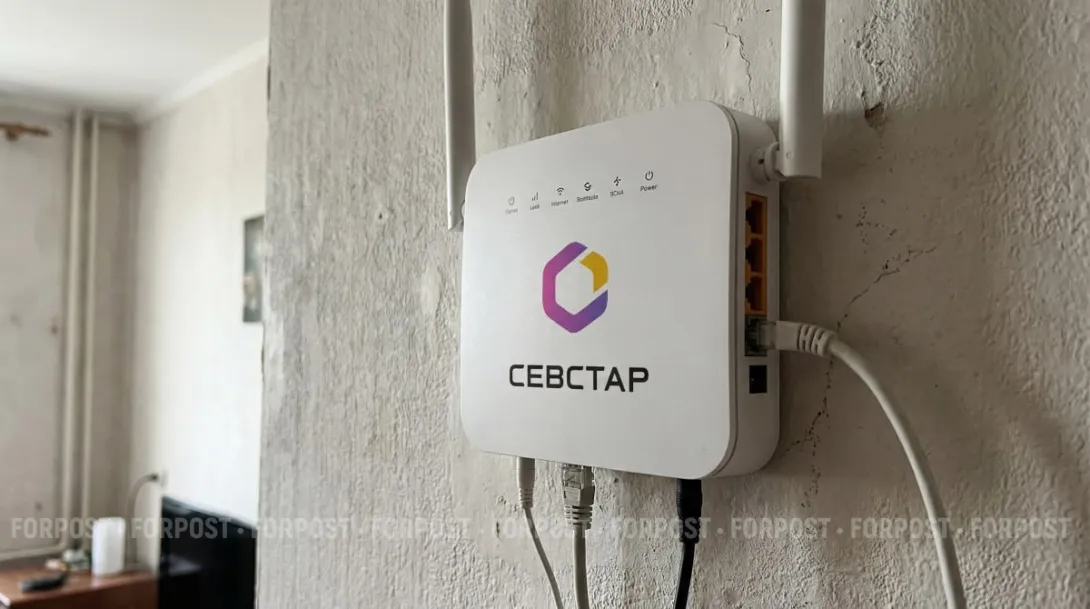 Абонентов национализированного «Севстара» ждёт небольшое изменение