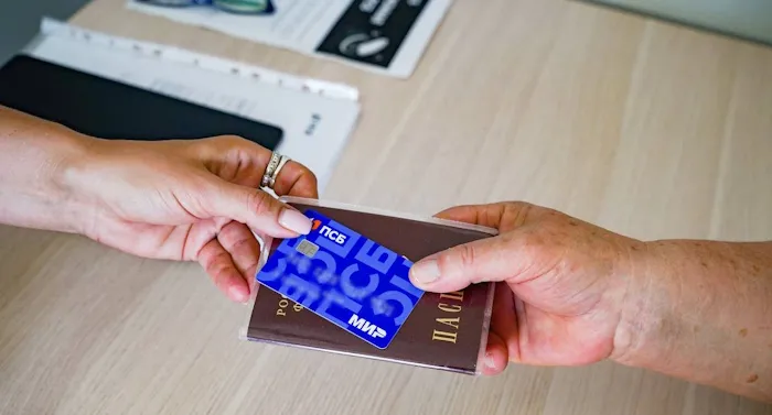 ПСБ дарит севастопольским пенсионерам особые бонусы