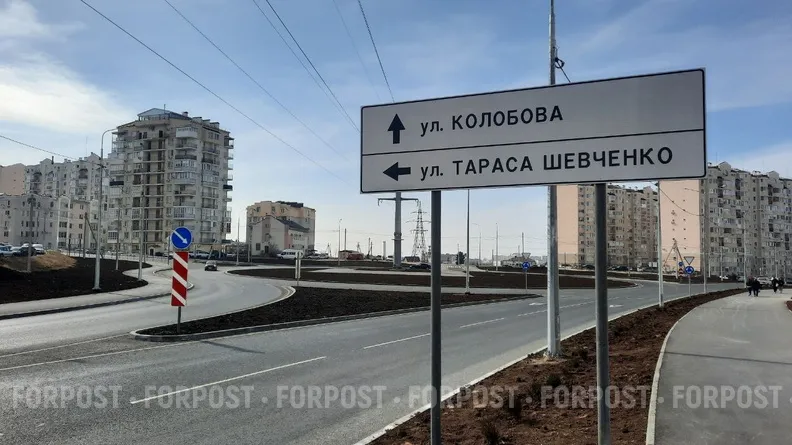 Новая поликлиника изменила маршрут в Гагаринском районе Севастополя