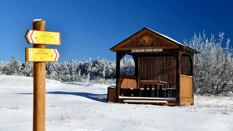 Туристические маршруты на плато Ай-Петри в Крыму полностью закрыты