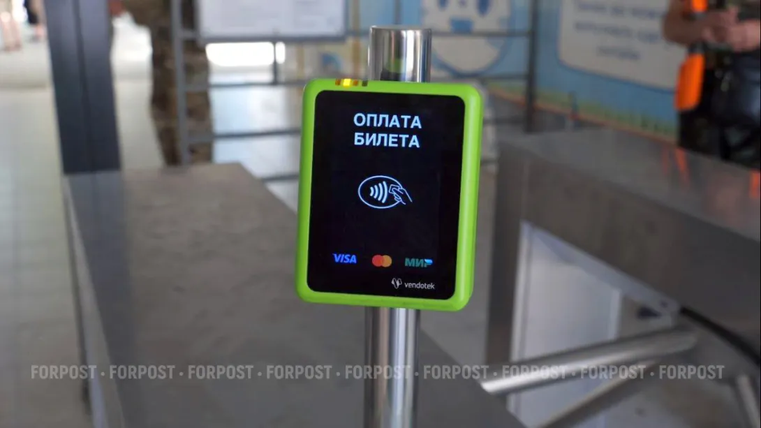 Закон о единых транспортных льготах на поездки по всей стране хотят принять до Нового года