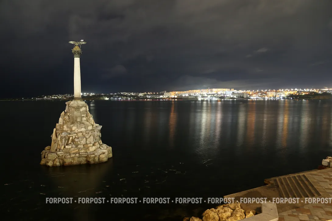 Севастополь на долгой выдержке