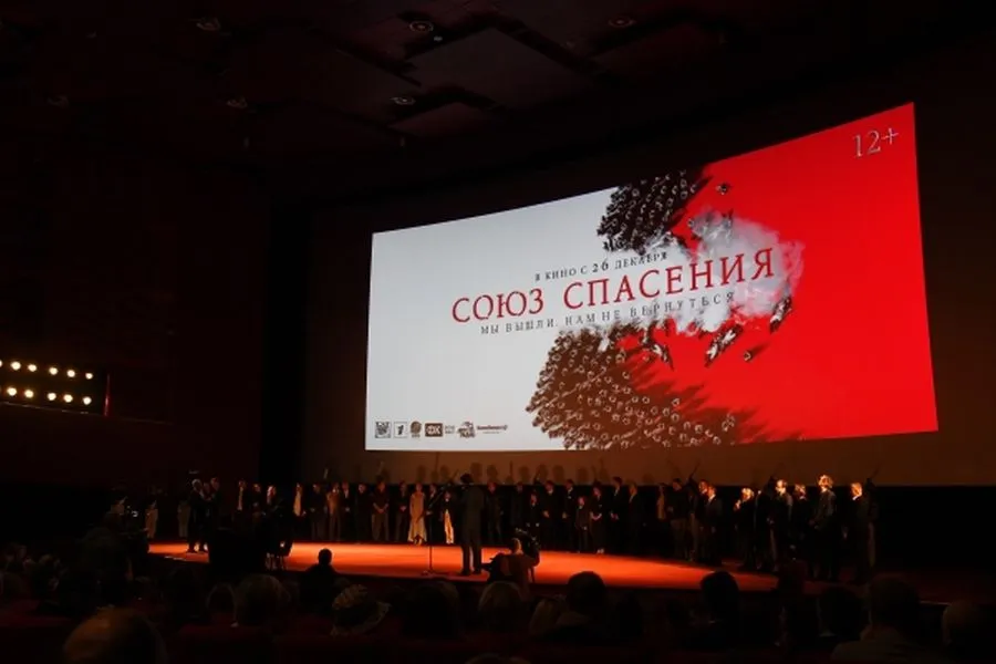 «Субъекты иностранного влияния»: министр юстиции призвал переосмыслить восстание декабристов